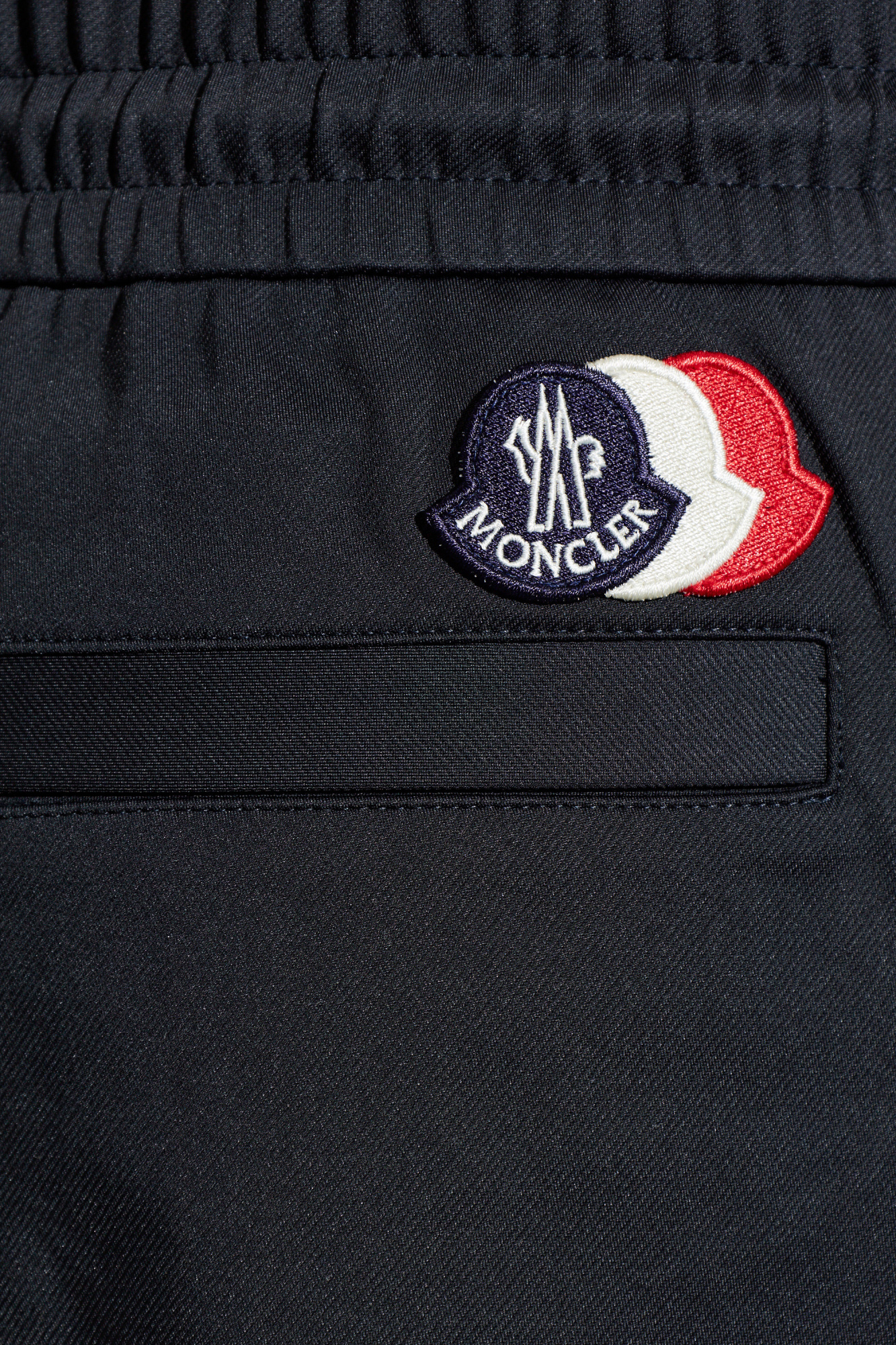 Moncler Loose fit pants | Men's | Vitkac
